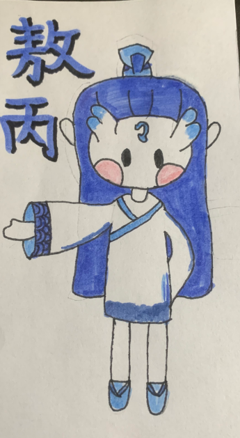 测试啊啊